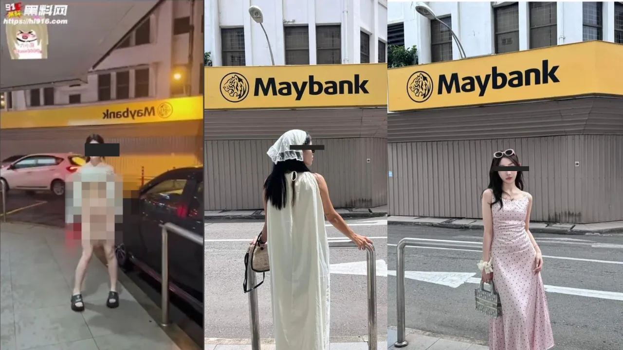 maybank-nude-tourist.png