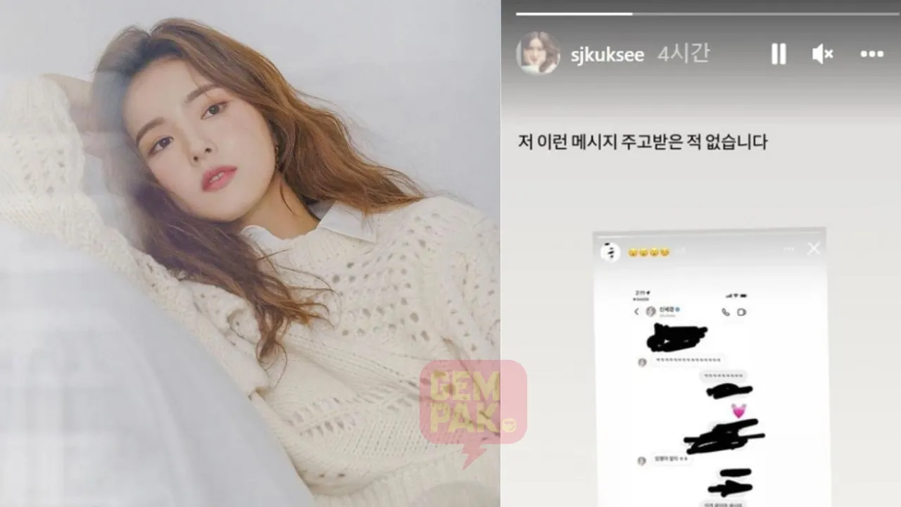 astro_gempak_shin-se-kyung.jpg