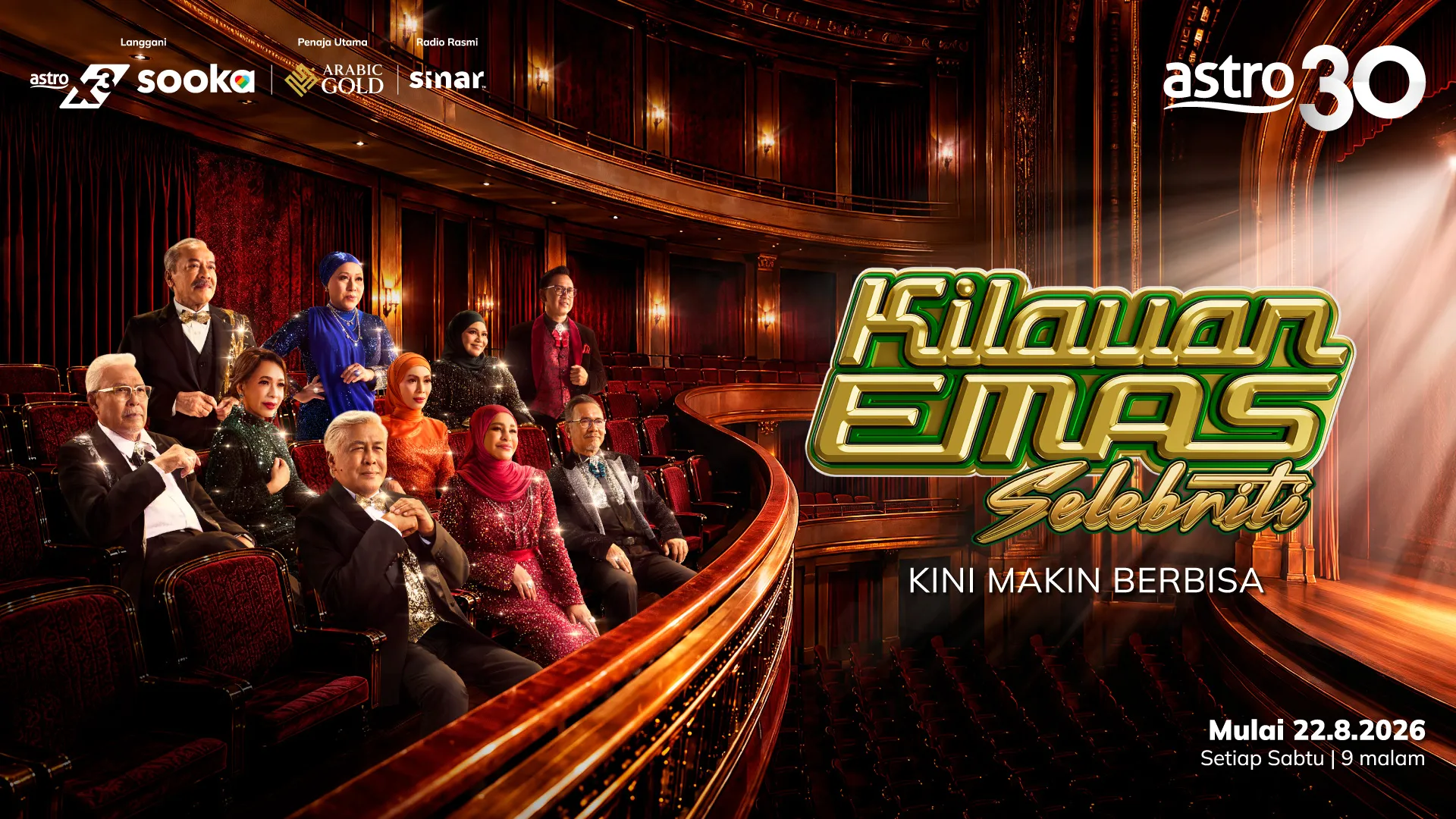 Kilauan Emas Selebriti