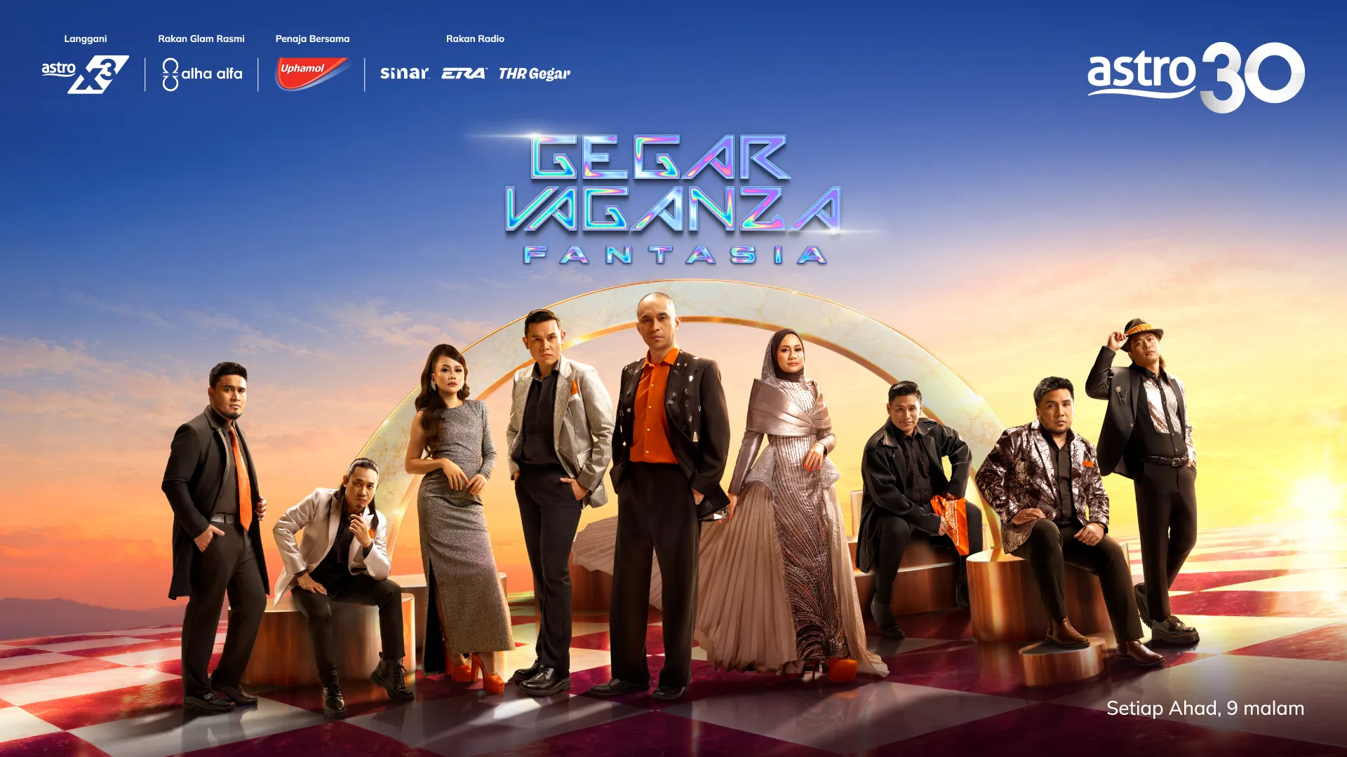 Gegar Vaganza Fantasia - barisan peserta Gegar Vaganza Musim ke-13