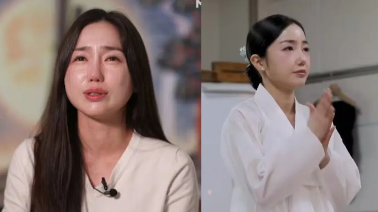 Astro Gempak Park Seo hwi