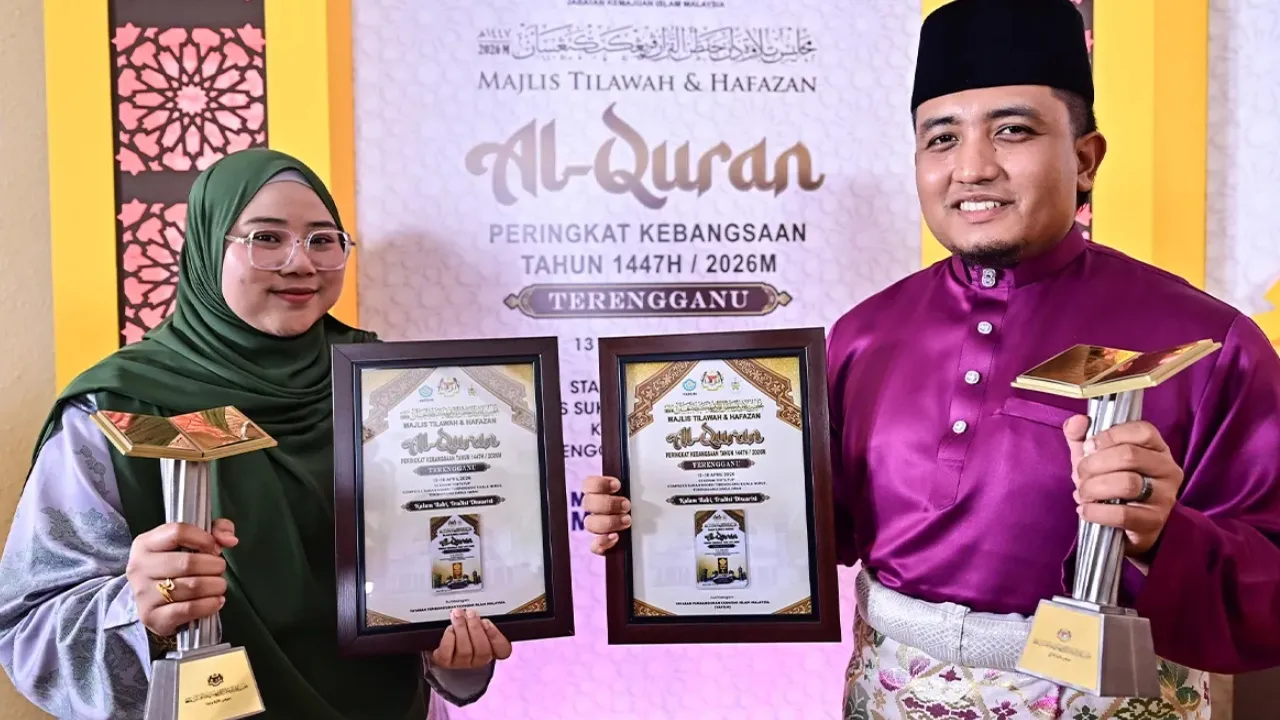 Juara Tilawah Al-Quran