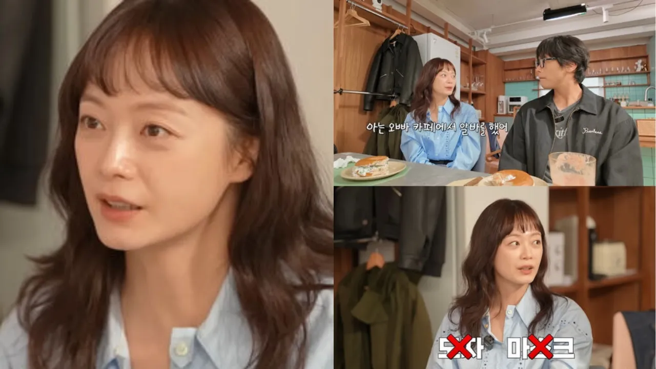 Astro Gempak Jeon So Min (1)
