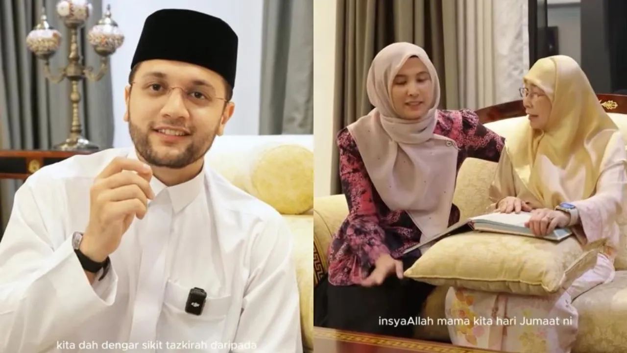 Astro Gempak riz quranic