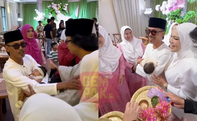 Ajak Shiro