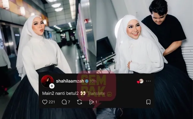 Aina Abdul