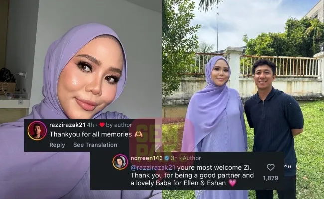 Norreen Iman