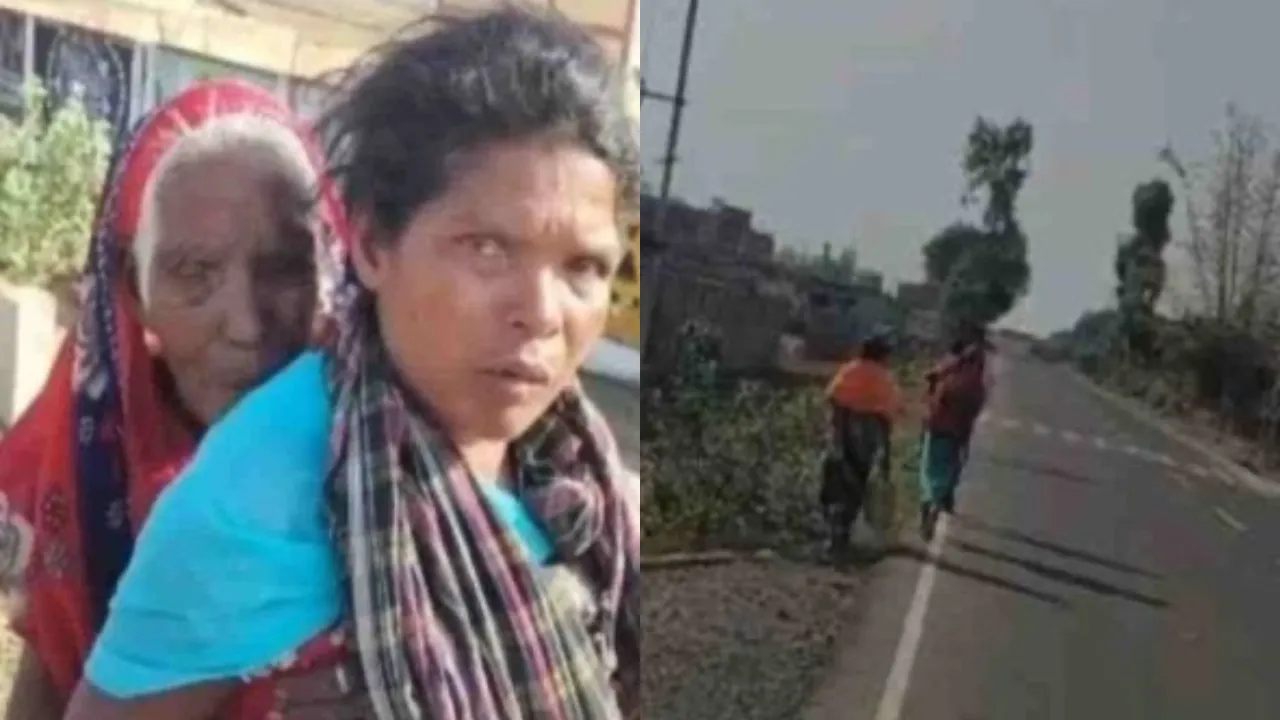 Gendong ibu mentua