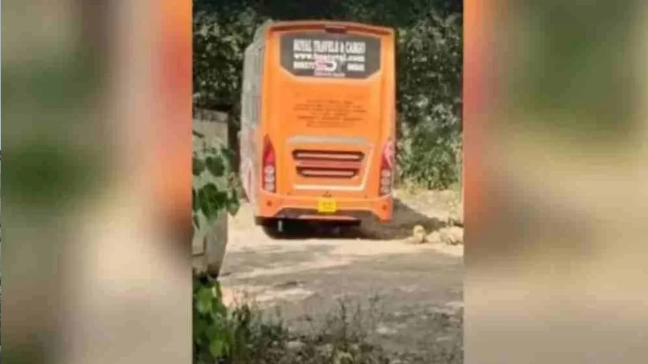 Astrogempak BAS
