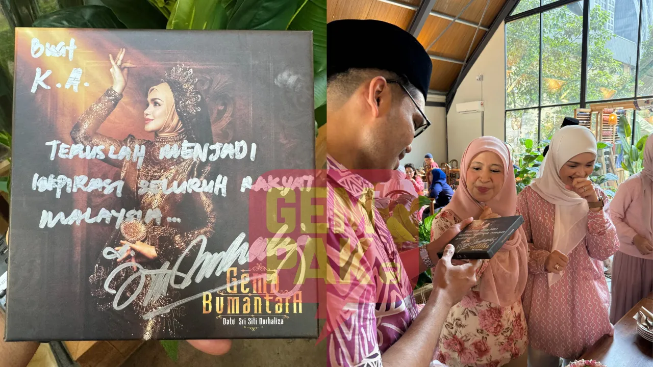 Astrogempak KA SITI