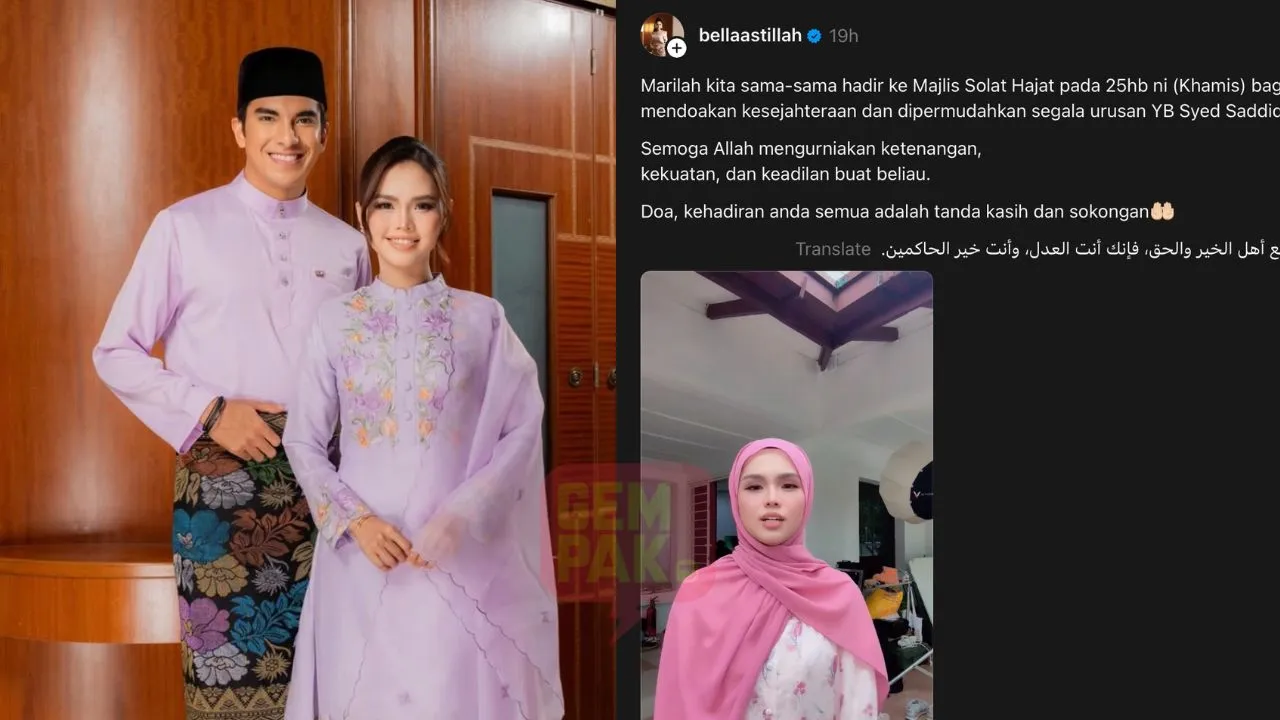 Astro Gempak 578