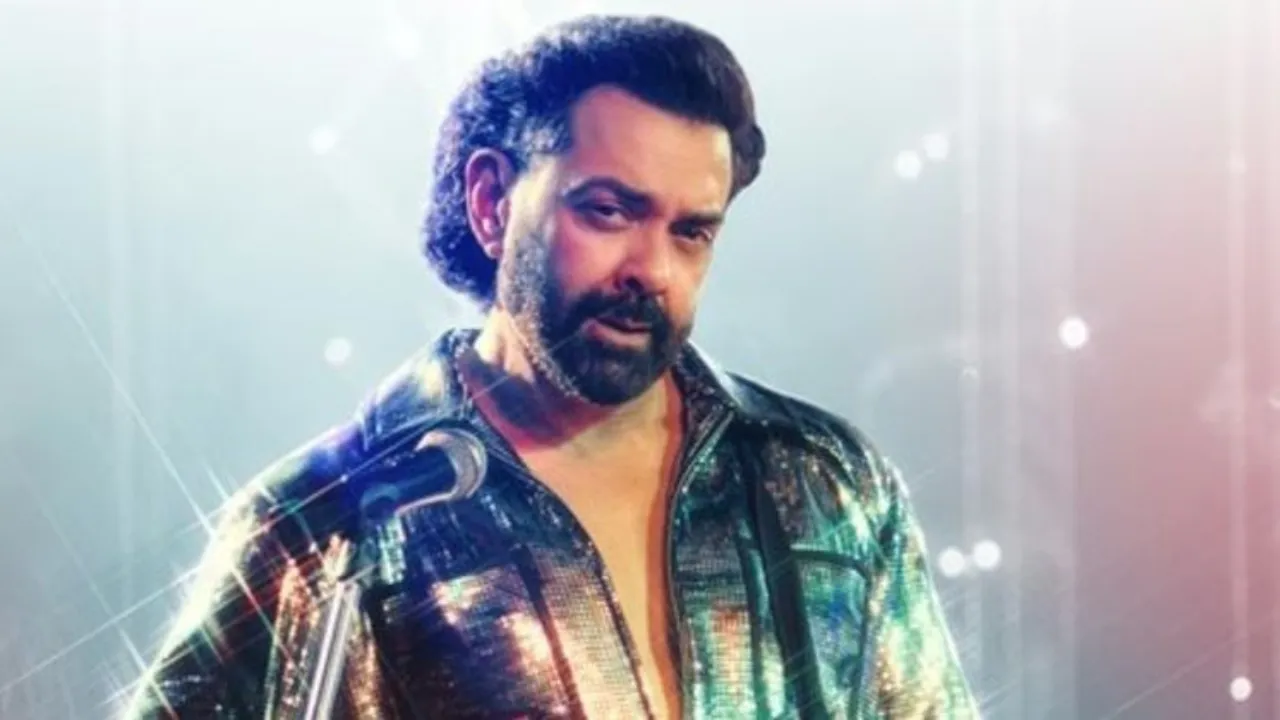 Astro Gempak bobbydeol