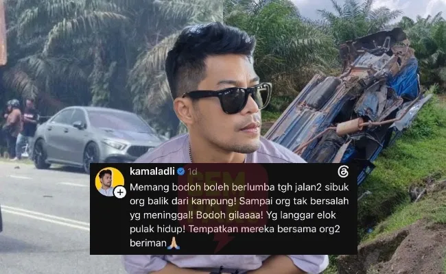 Kamal Adli