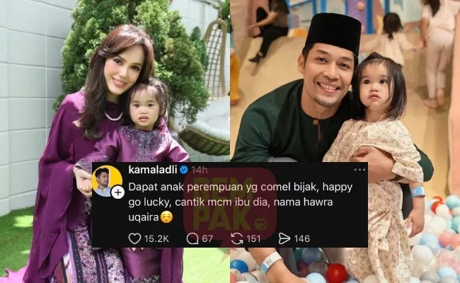 Kamal Adli