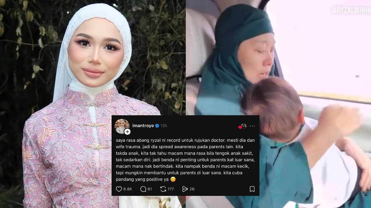 Iman Troye