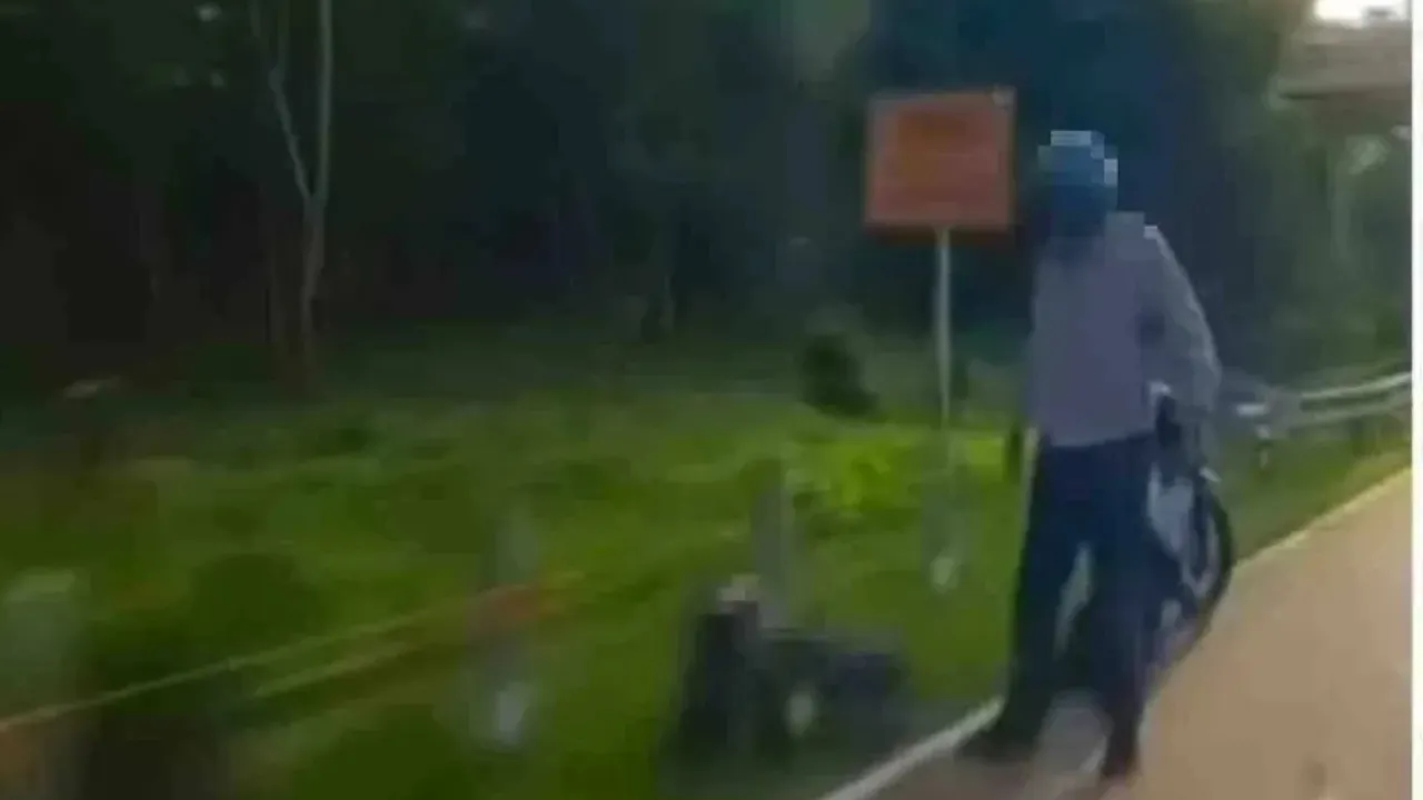 Astrogempak TETAK