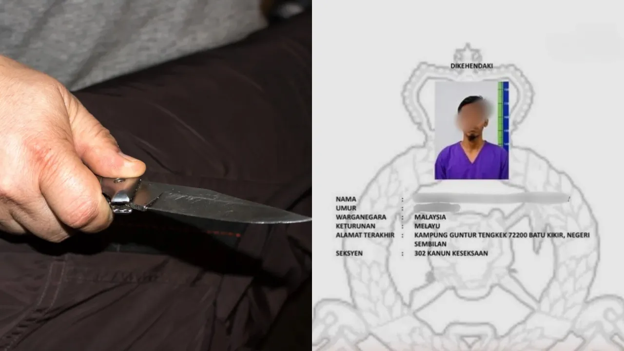 Knife