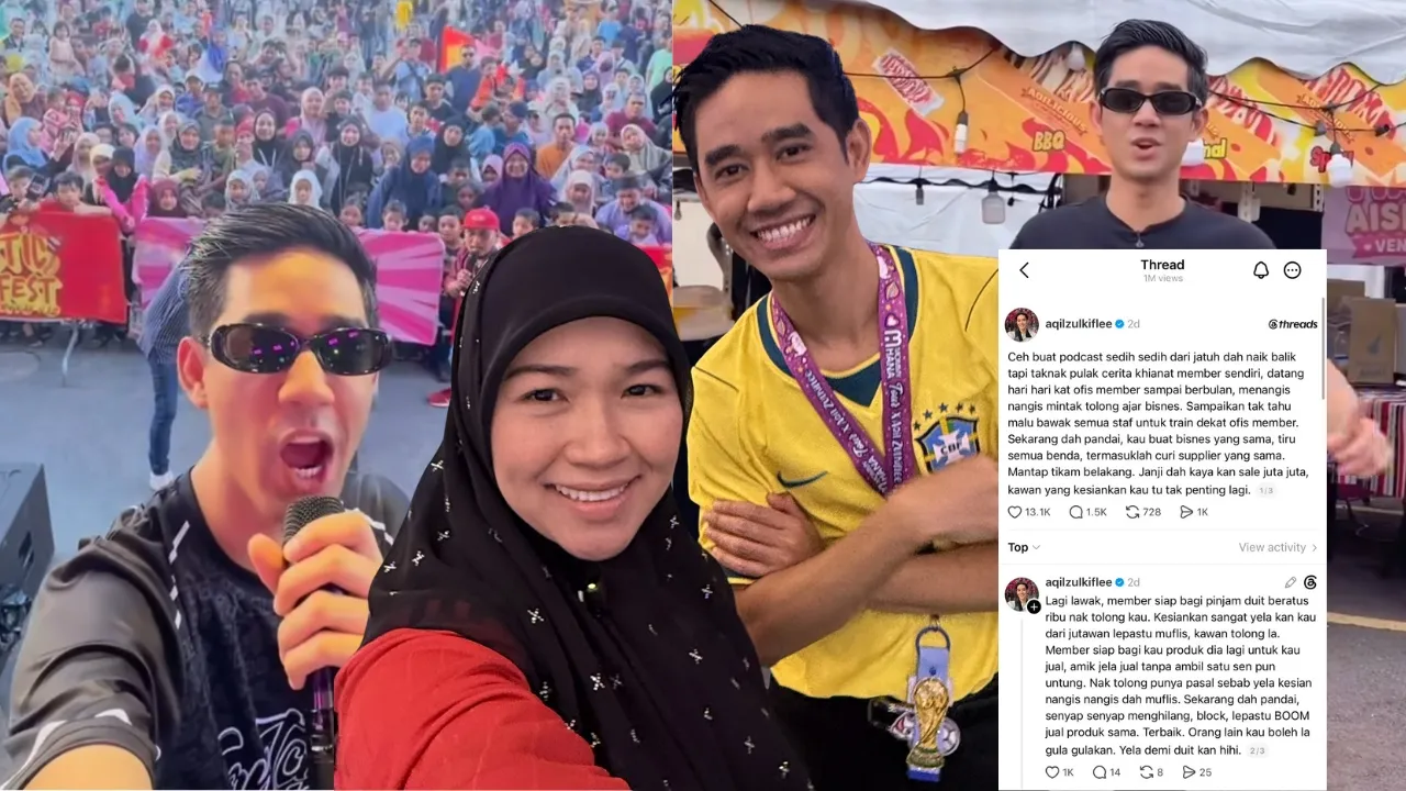 ASTRO GEMPAK aqil