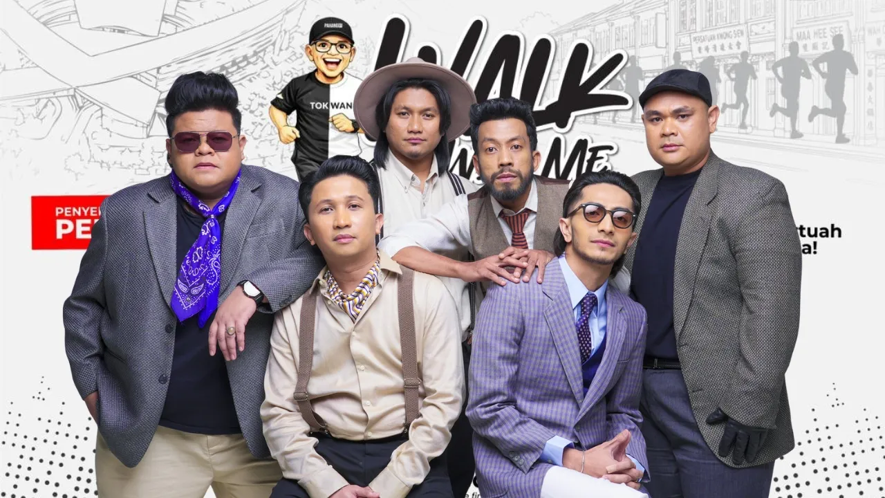 ASTRO GEMPAK floor88