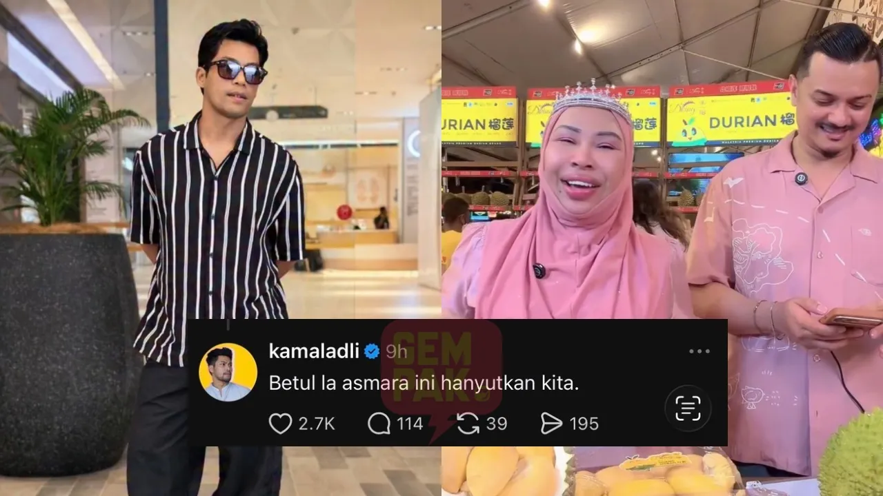 Kamal Adli