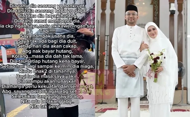 Datuk Red