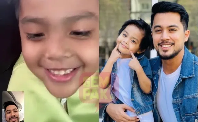 Aliff Aziz