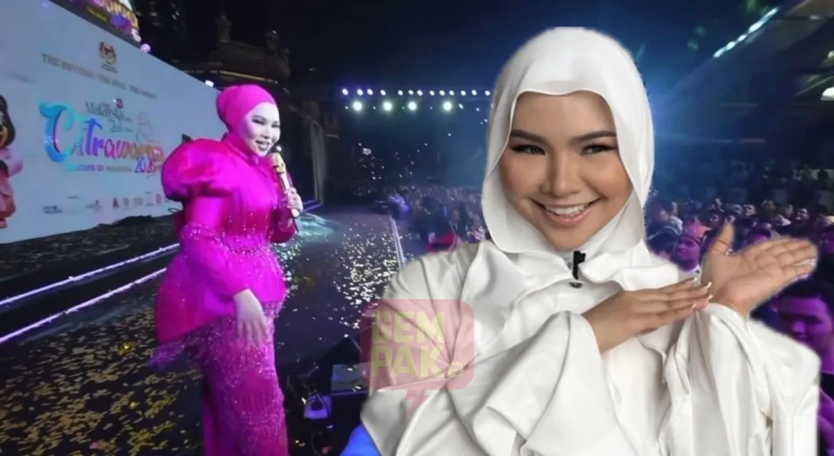 Aina Abdul