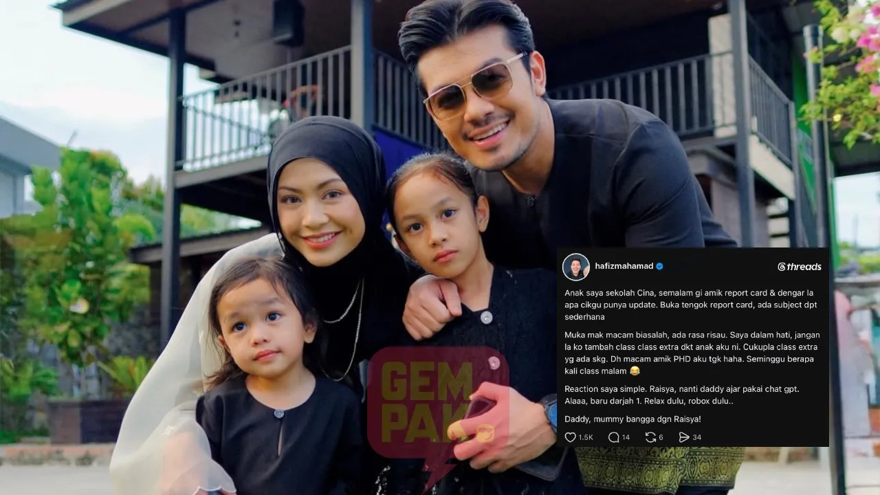 Hafiz Mahamad anak