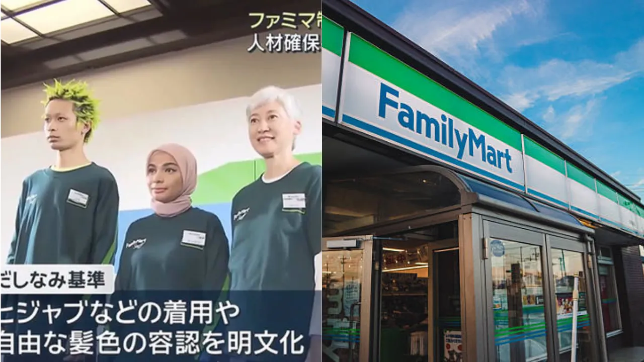 FamilyMart Controversy: Why a Hijabi Woman Is Facing Criticism From Japanese Netizens