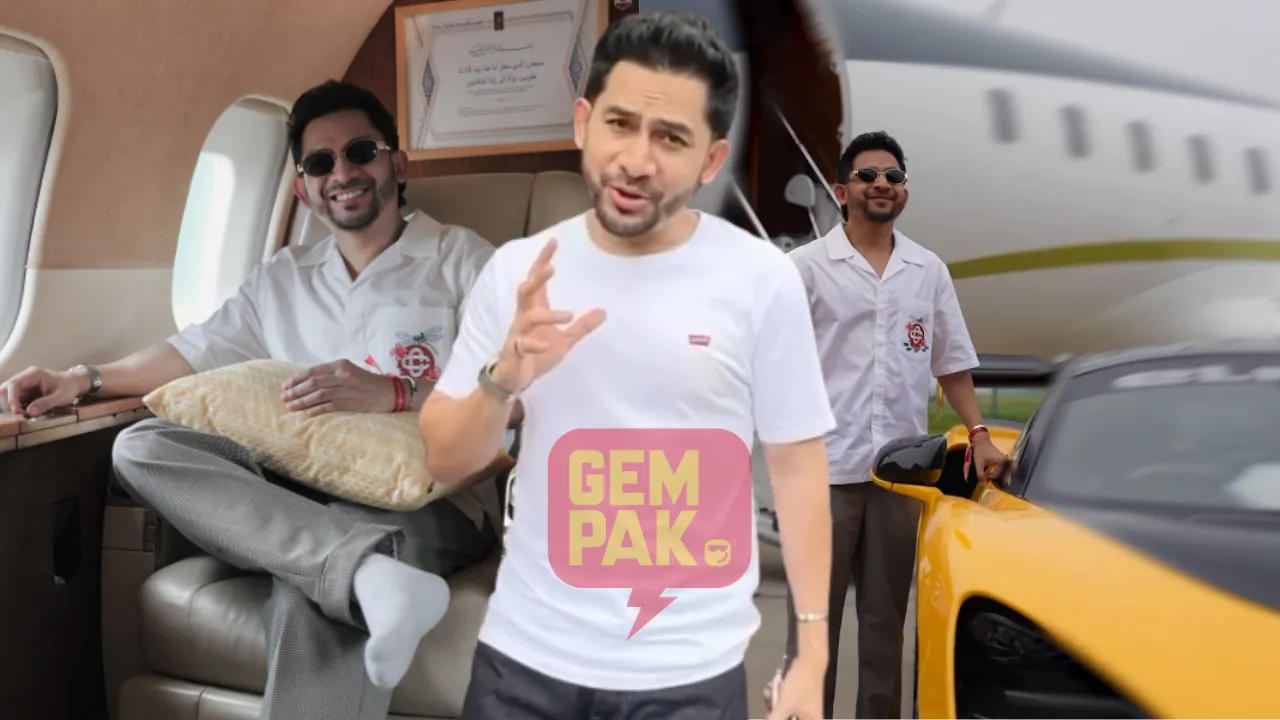 El Azman