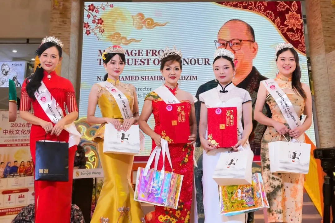 Keanggunan Cheongsam Jadi Tumpuan, Liao Zimei Dinobat Miss Chipao Malaysia 2026