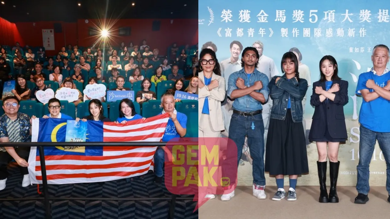 SAYANG SAYANG Terima Sambutan Baik di Taipei, Penonton 'Setia' Hingga Kredit Penutup Selesai