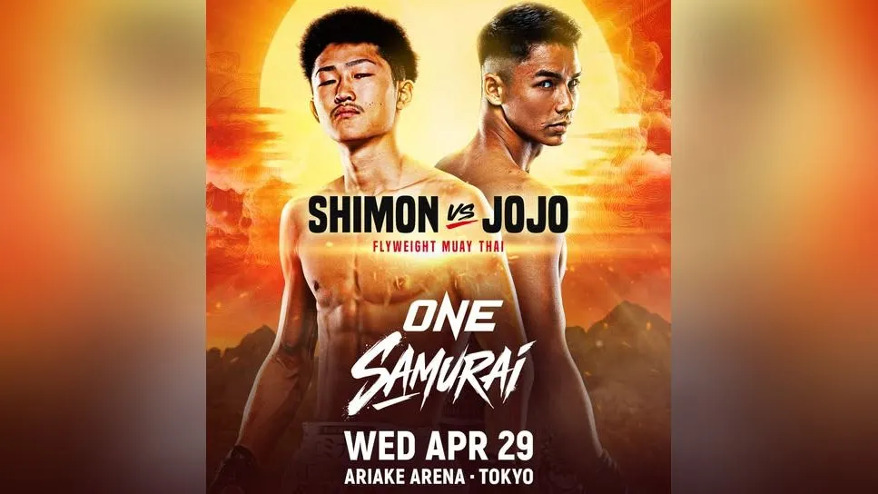 Shimon vs Jojo