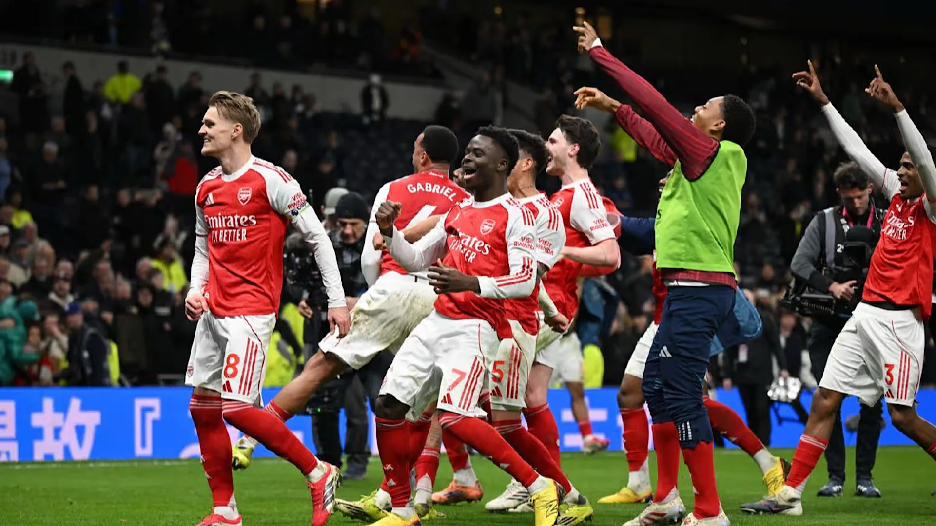 Arsenal