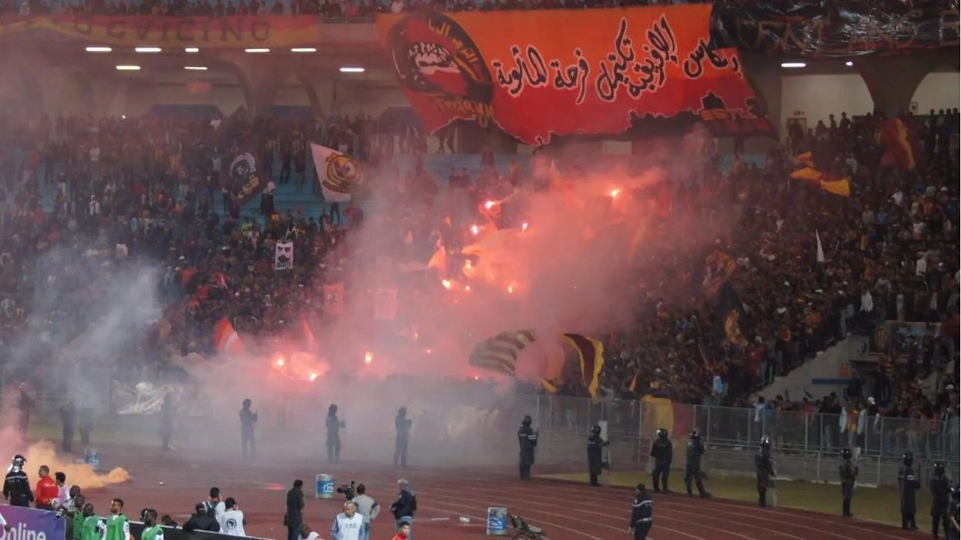 Ismaily