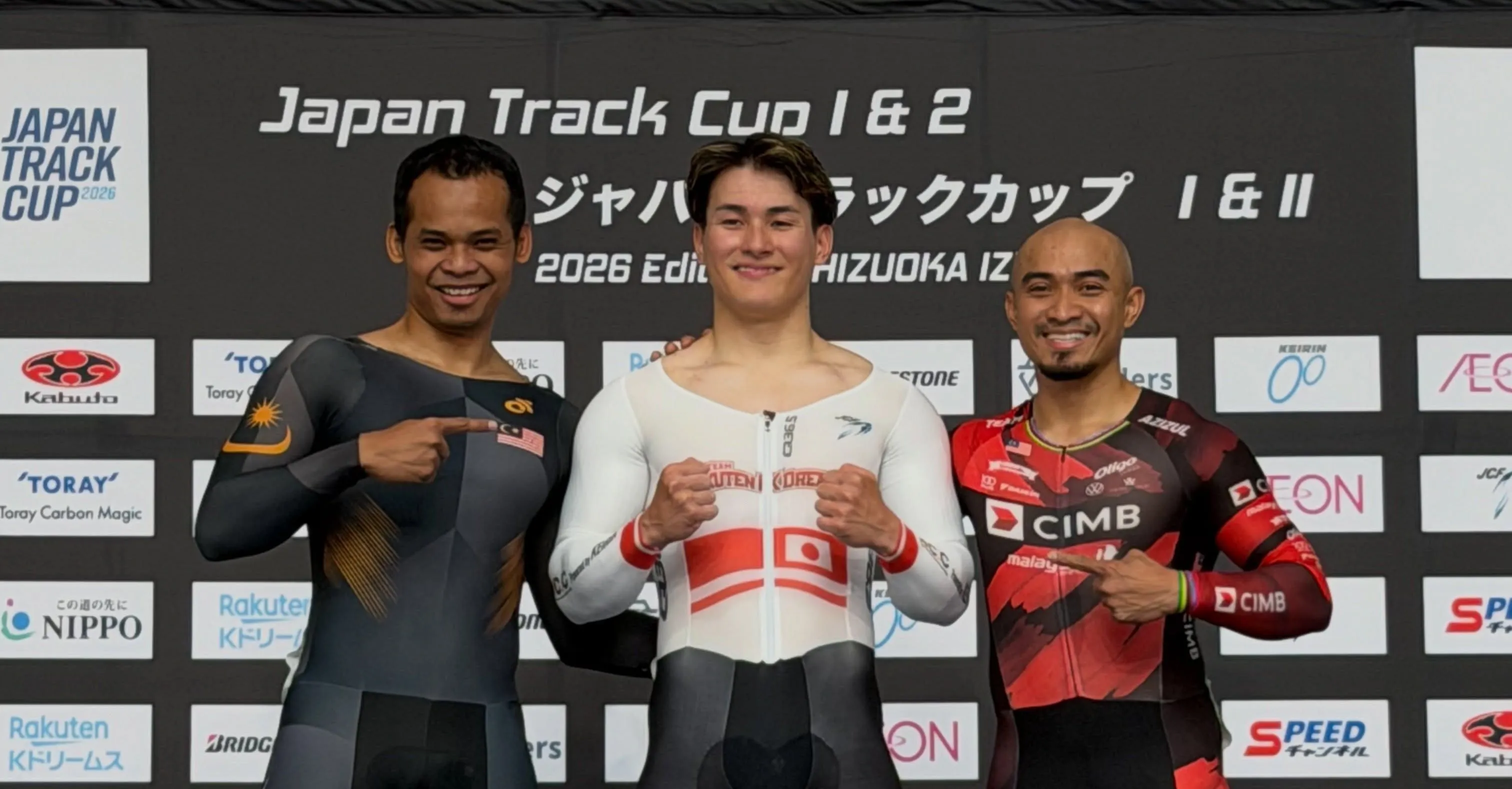 Azizulhasni raih gangsa di Jepun, perak milik Shah Firdaus