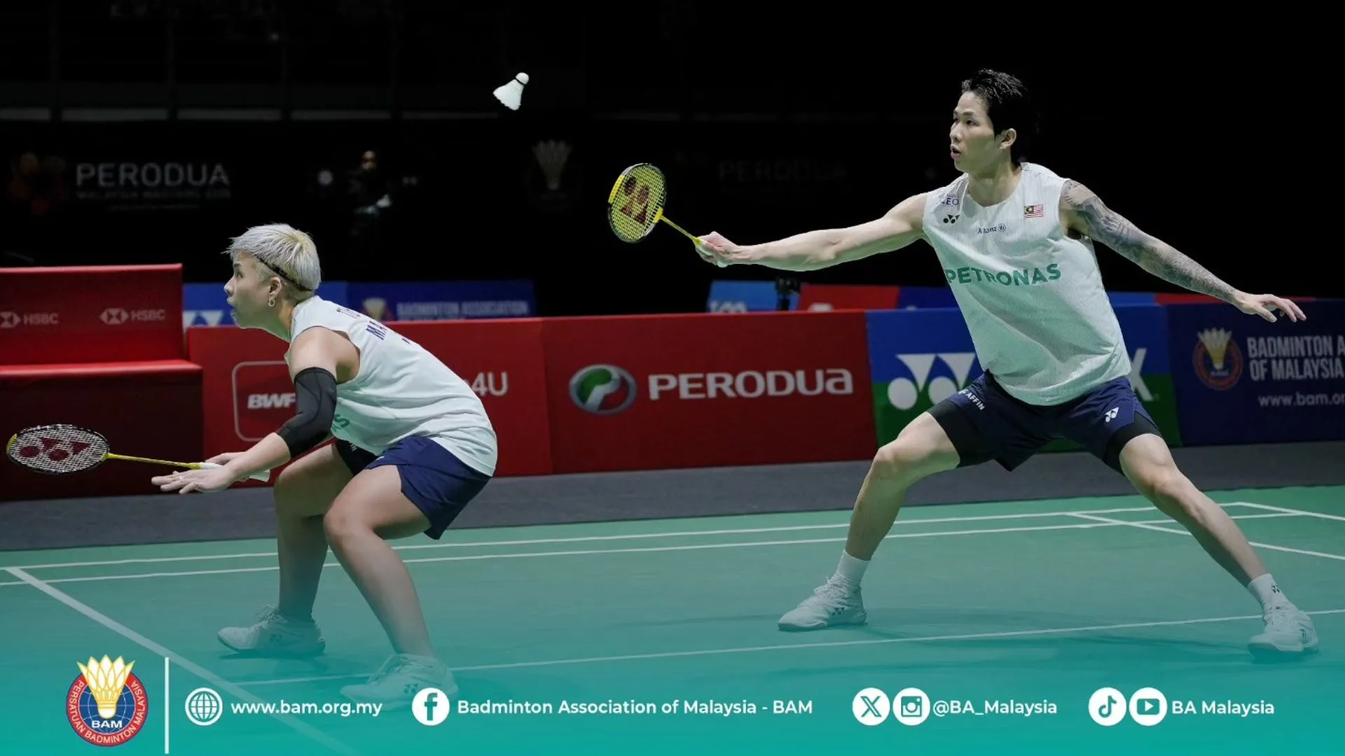 tang jie ee wei