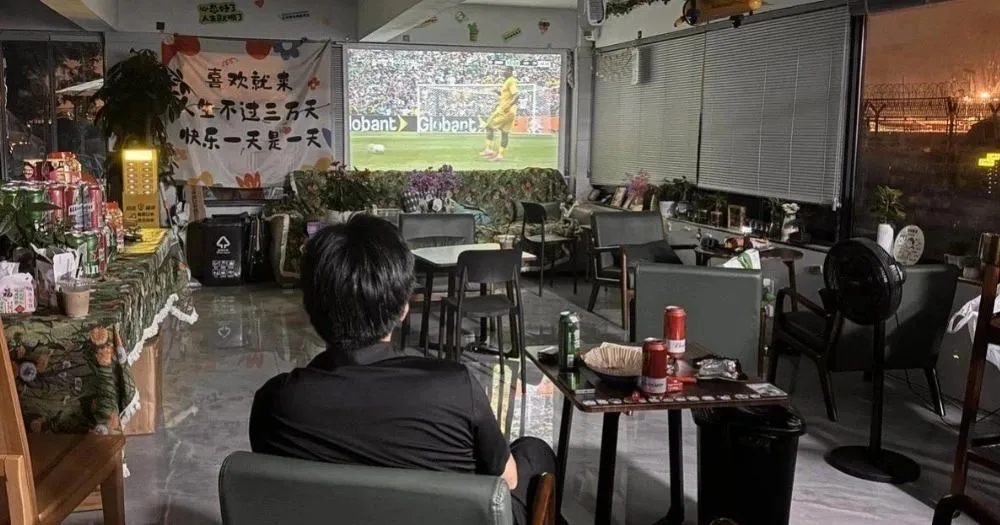 World Cup Watch Party Ends in Disappointment as No Guests Show Up