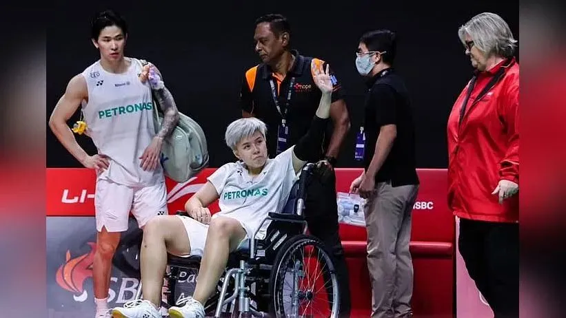ee wei.