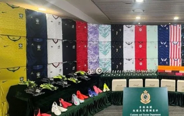 Kastam Hong Kong tumpaskan sindiket jersi Piala Dunia tiruan, nilai hampir cecah RM84 juta