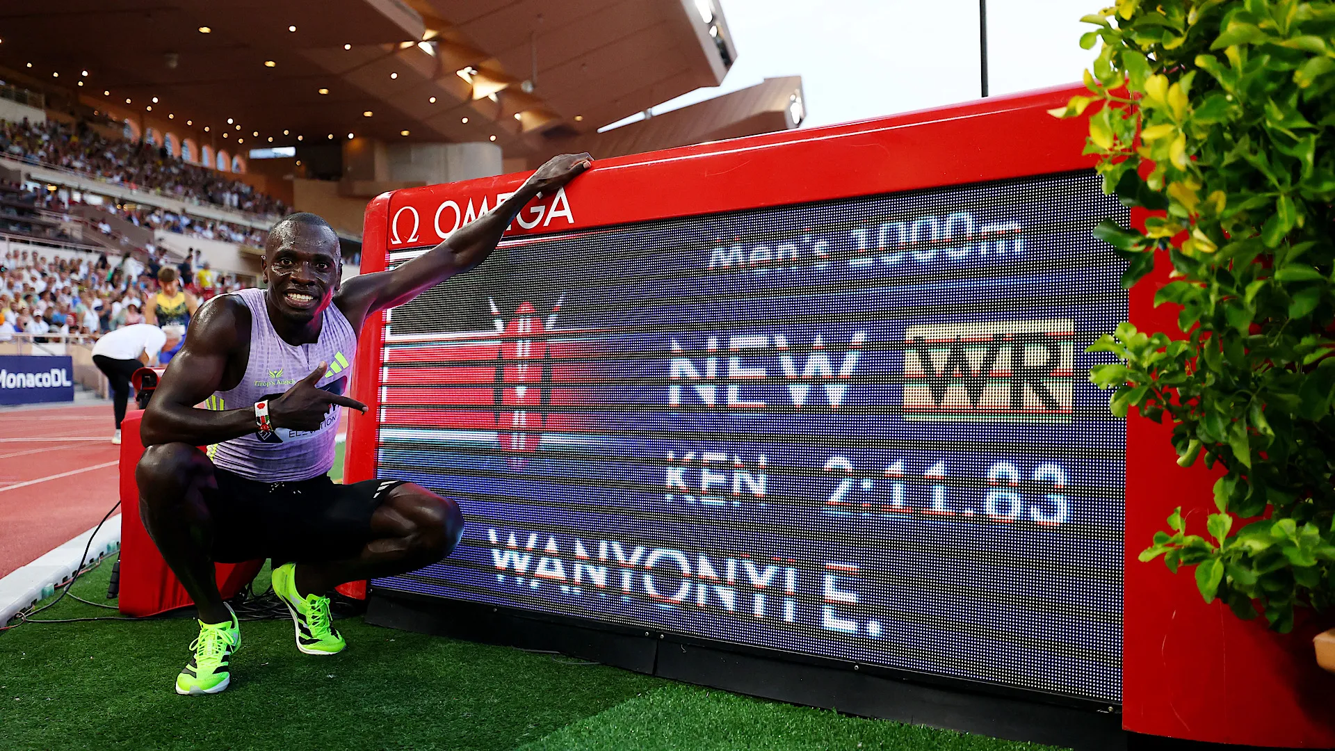 1000m