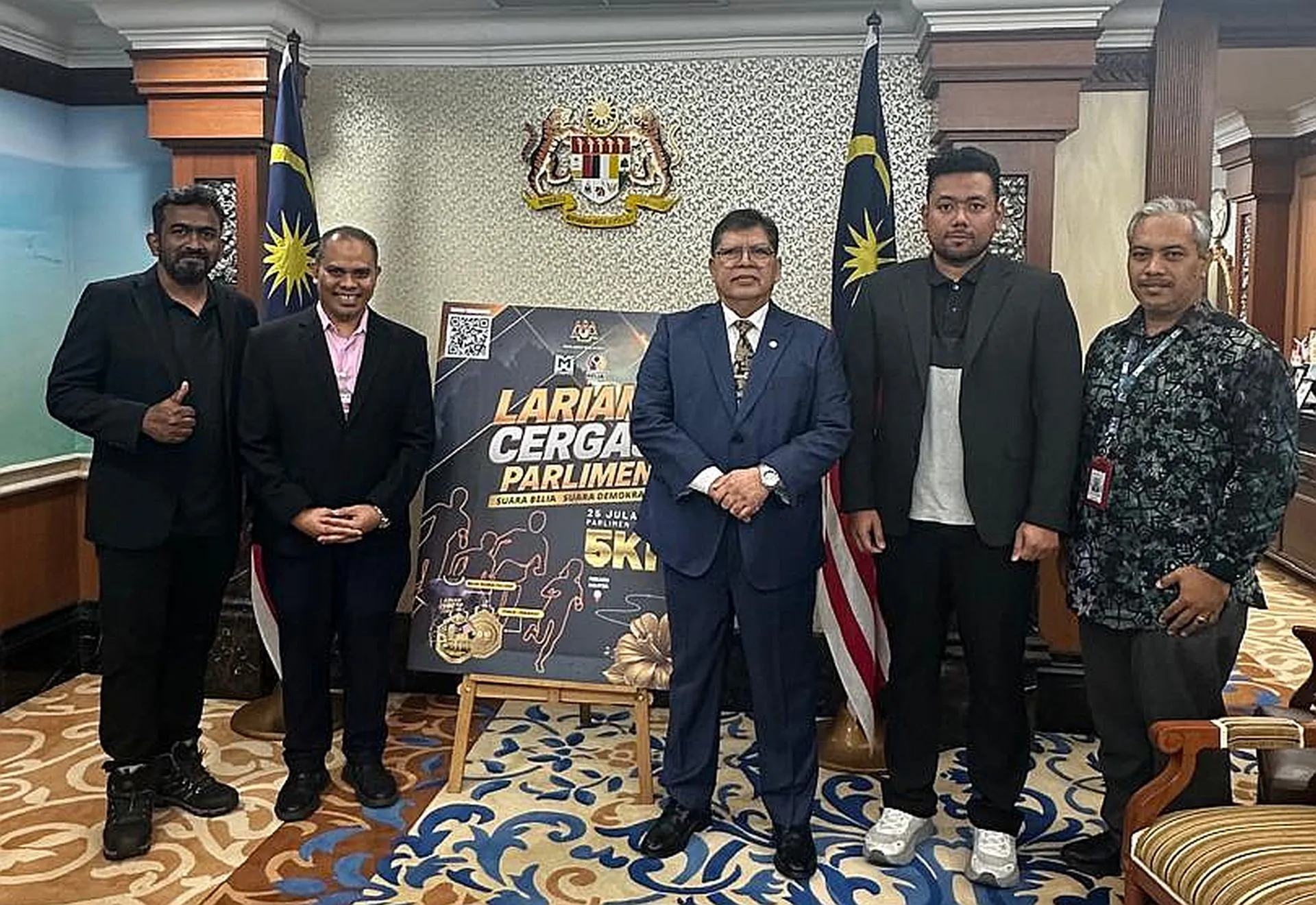Parlimen Malaysia anjur Larian Cergas Parlimen 2026 buat kali pertama