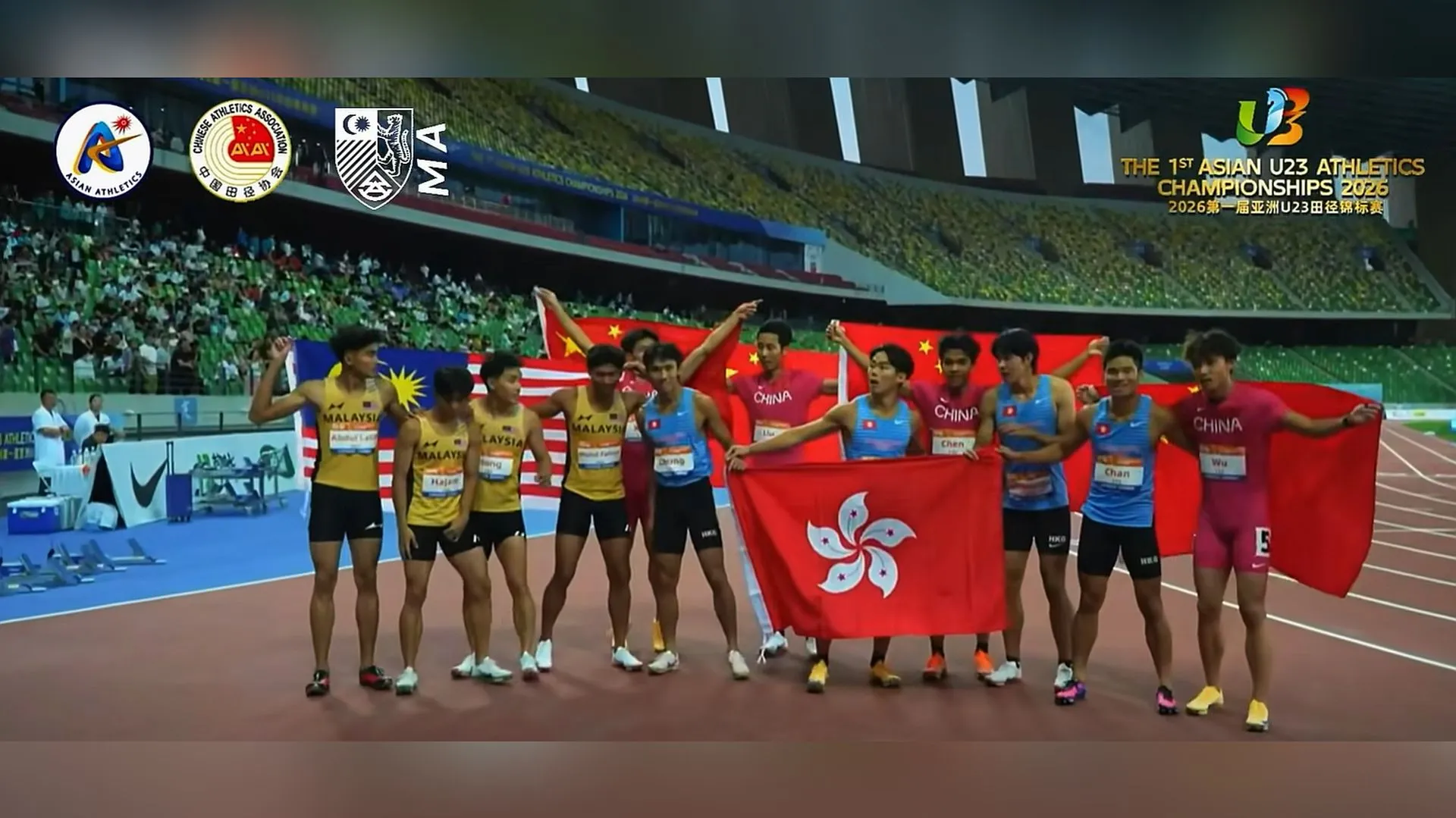 Olahraga B-23 Asia 2026: Kuartet Malaysia raih gangsa, rekod kebangsaan masih utuh