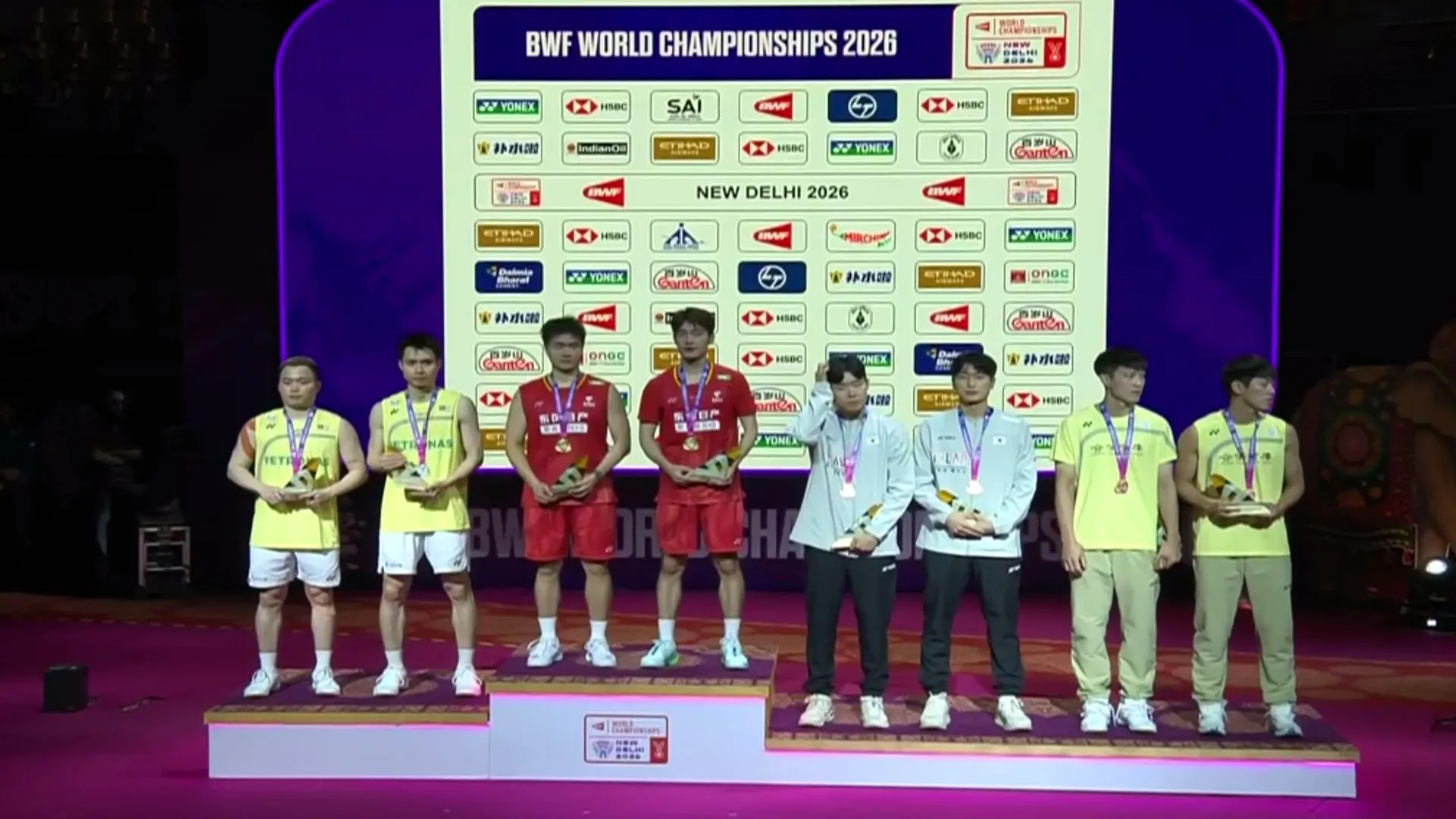 BWF
