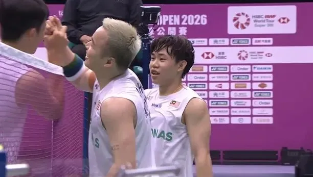 Taipei Open: Aaron Chia-Aaron Tai reach first final in second tournament