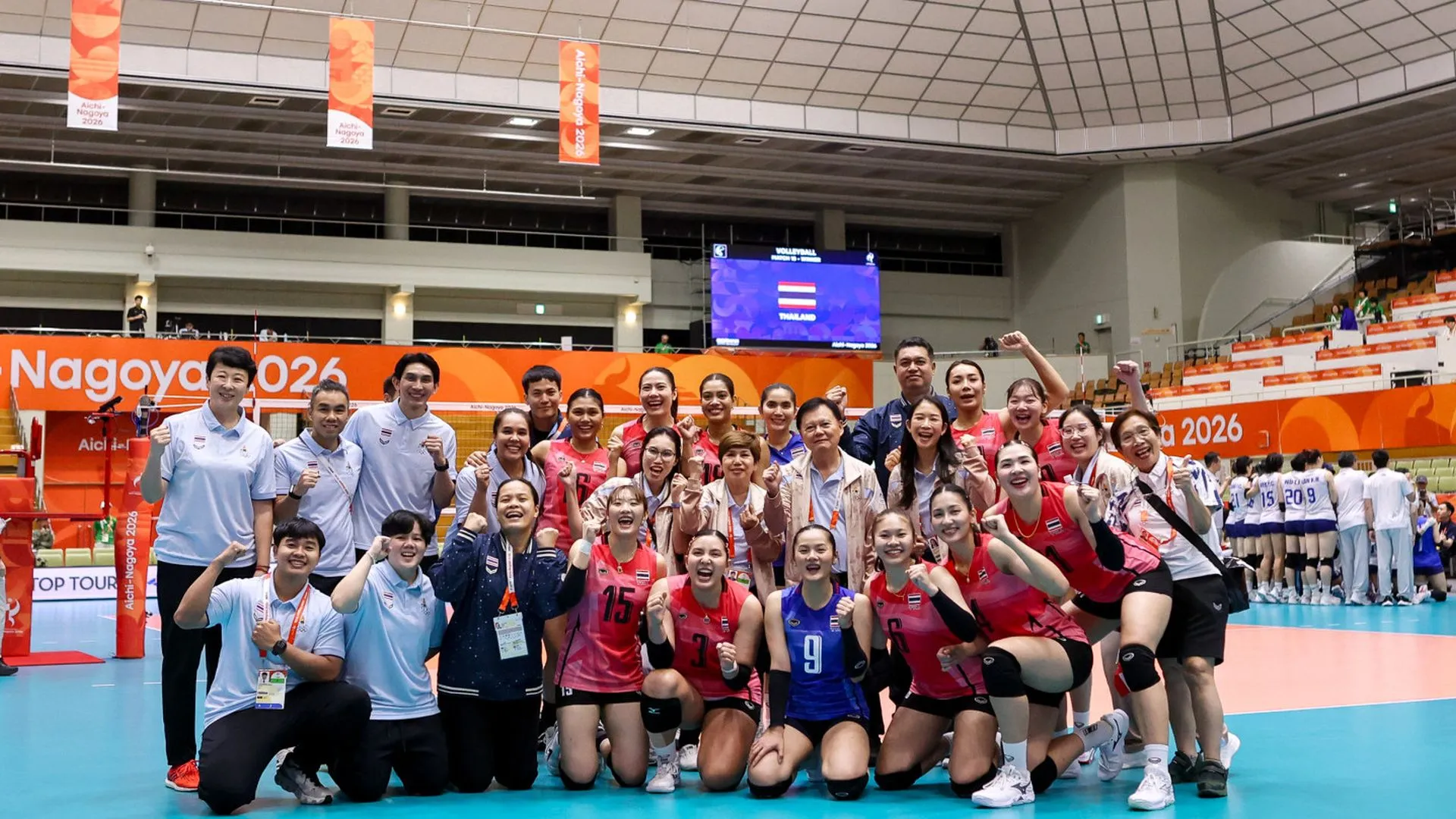 Volley