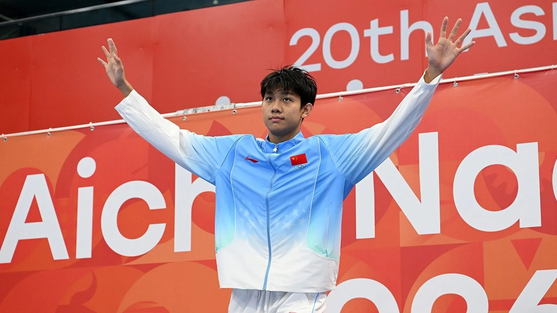 Zhang