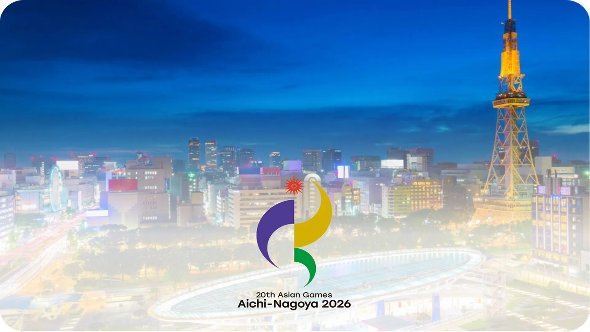aichi nagoya