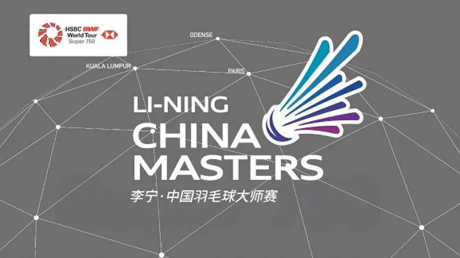 china masters