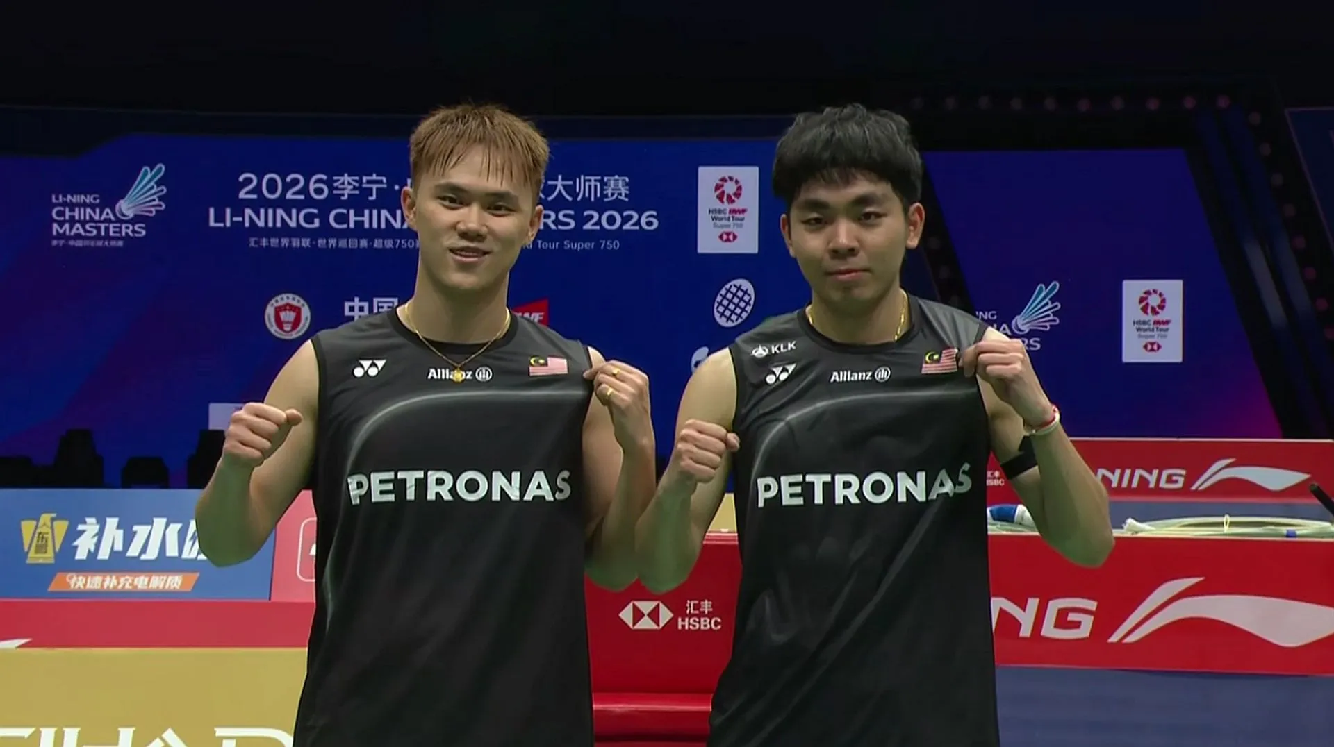 Masters China: Beregu negara melangkah ke separuh akhir